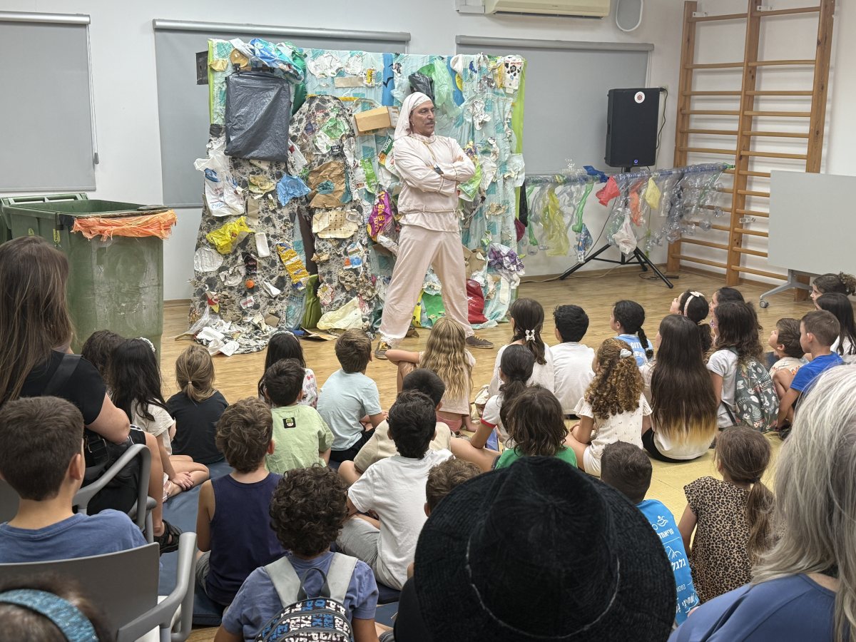 באדיבות המועצה