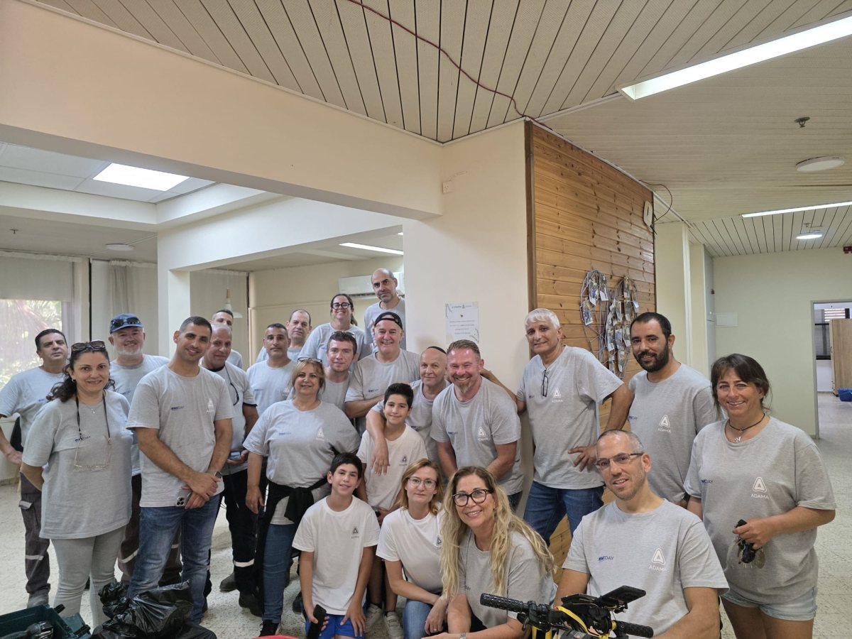 קרדיט צילום: אדמה