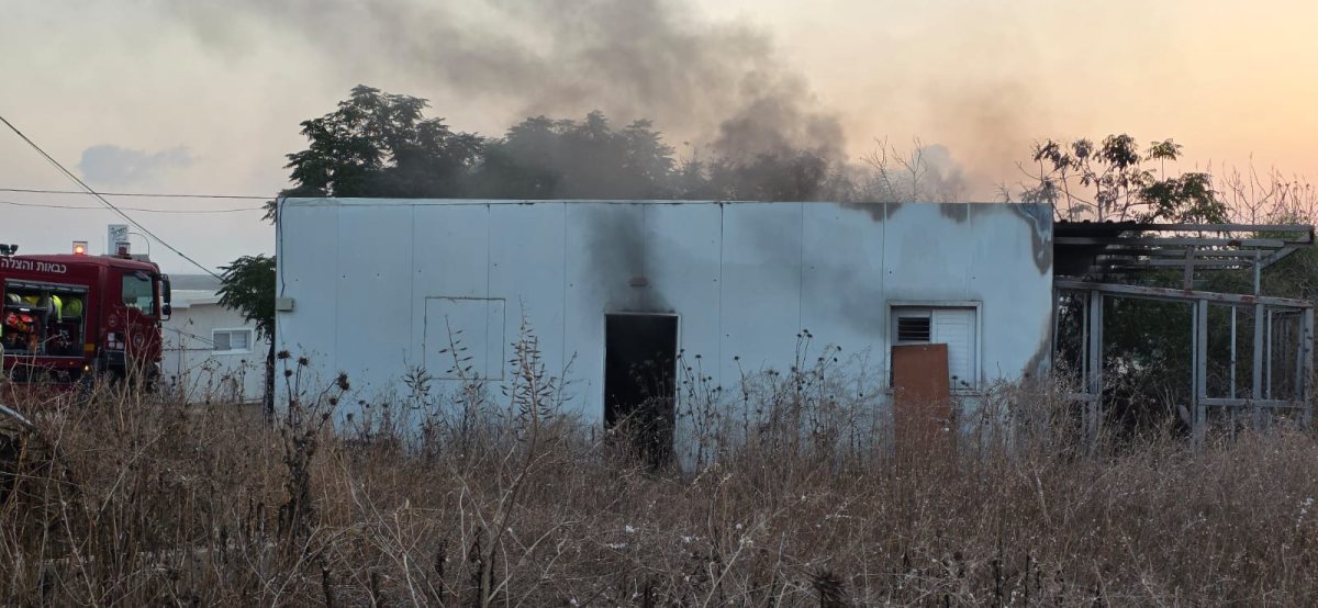 כבה מחוז דרום