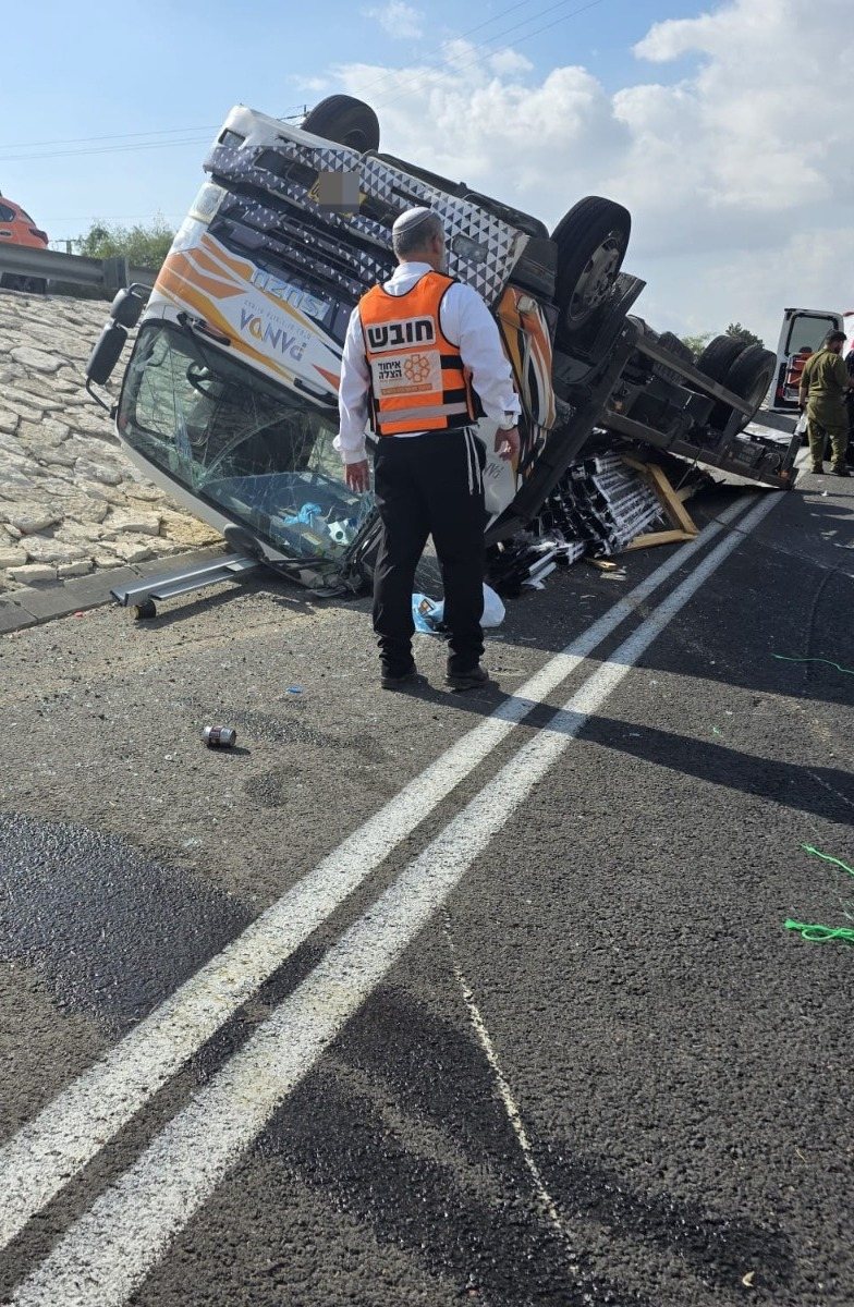 צילום איחוד הצלה