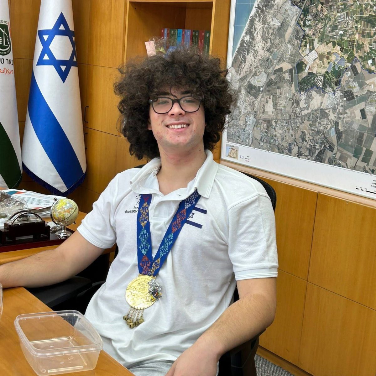 שגיא