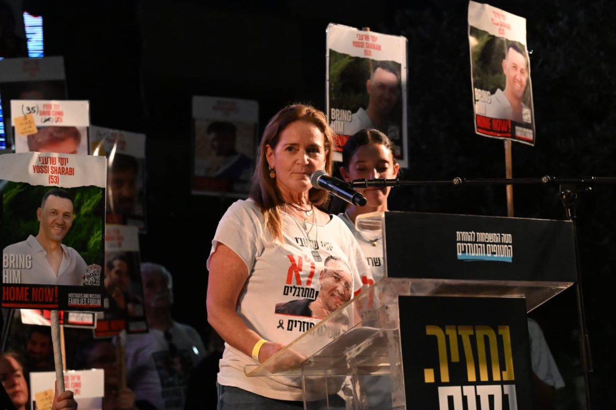 קרדיט: פאולינה פטימר