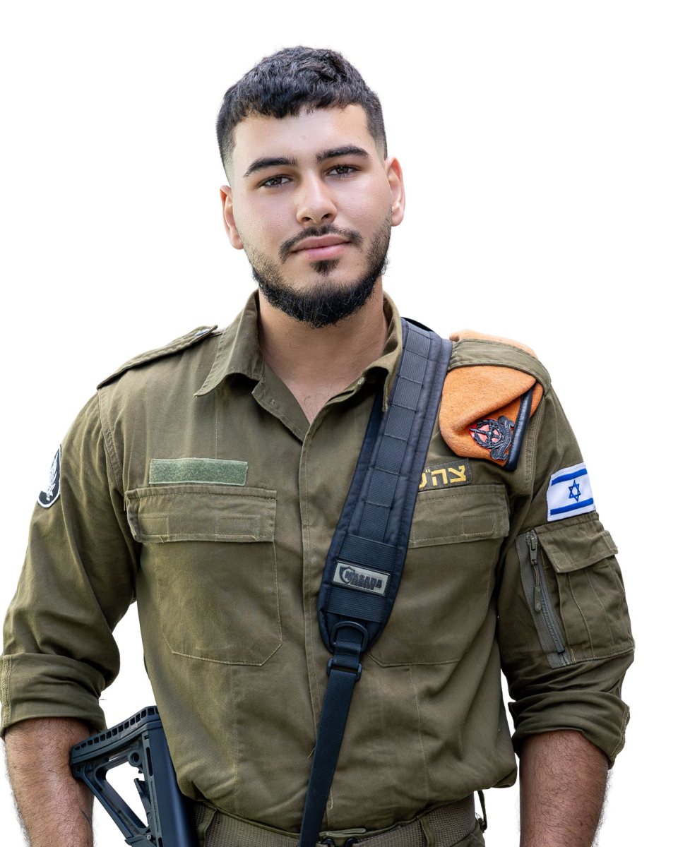 סמל נחמן טויטו יושיבה דובר צהל 