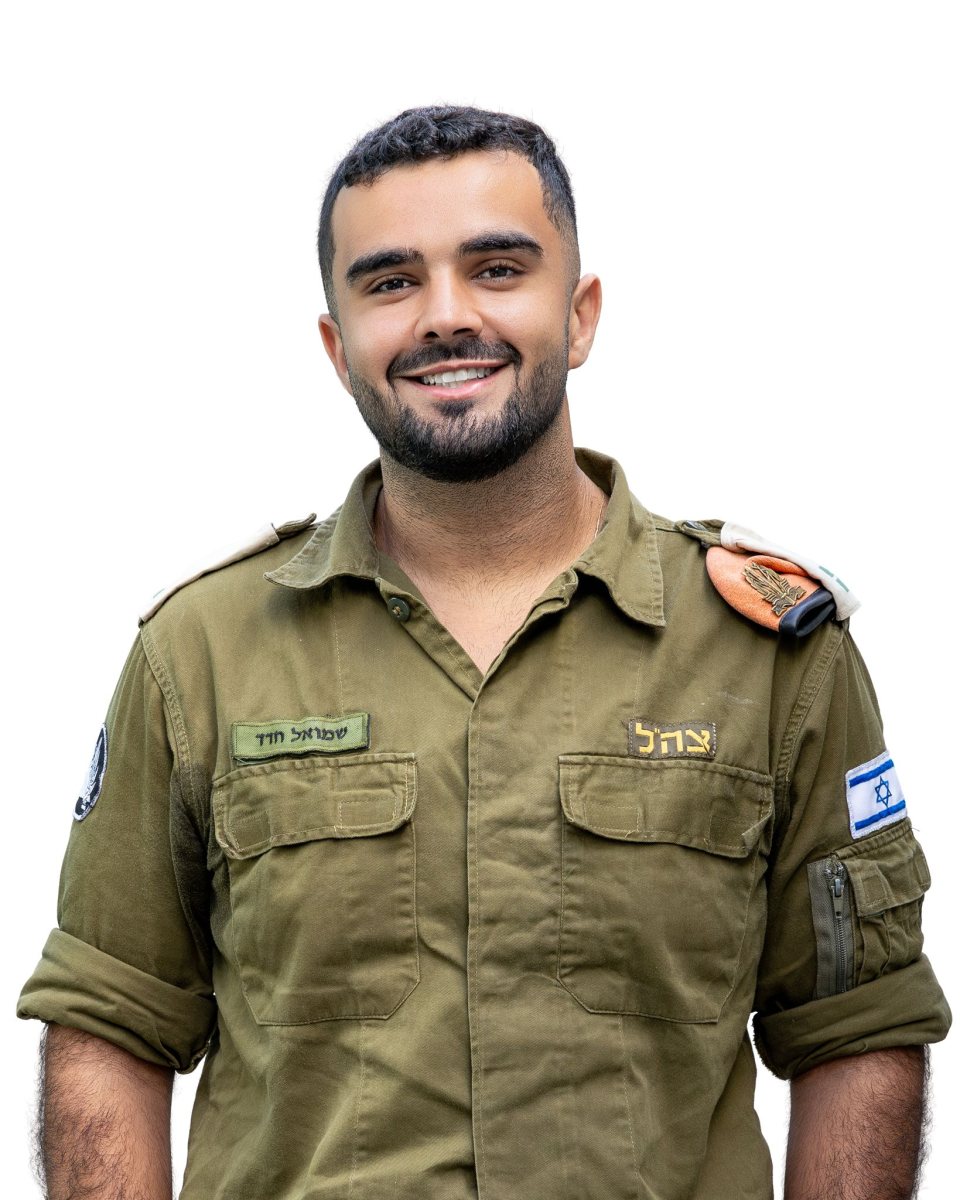 סגן שמואל חדד דובר צה"ל