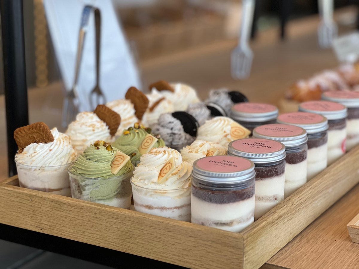 מולדת גן יבנה