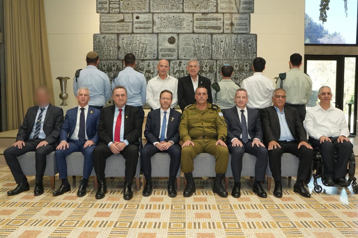 משרד הביטחון