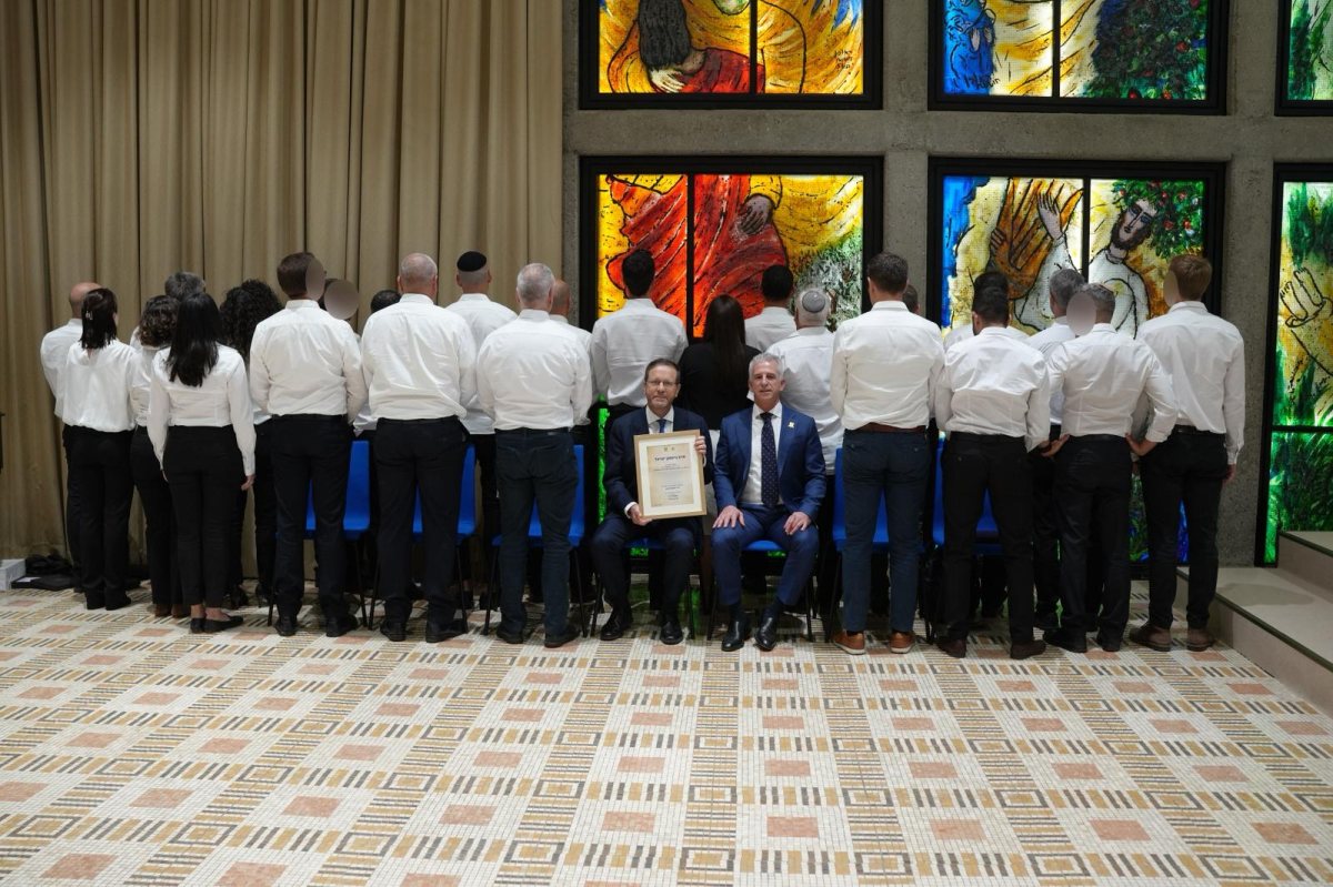 משרד הביטחון