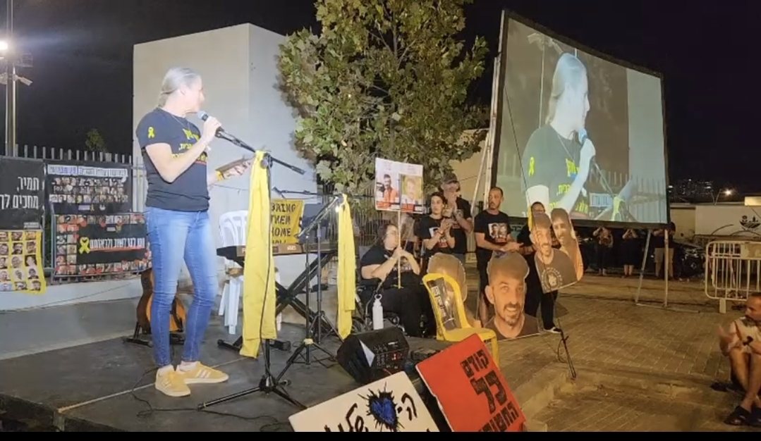 ליאורה סלע צילום זוהר שחם