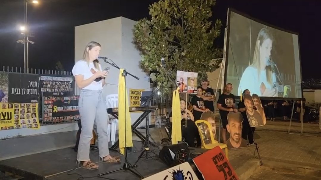 בר גודארד צילום זוהר שחם