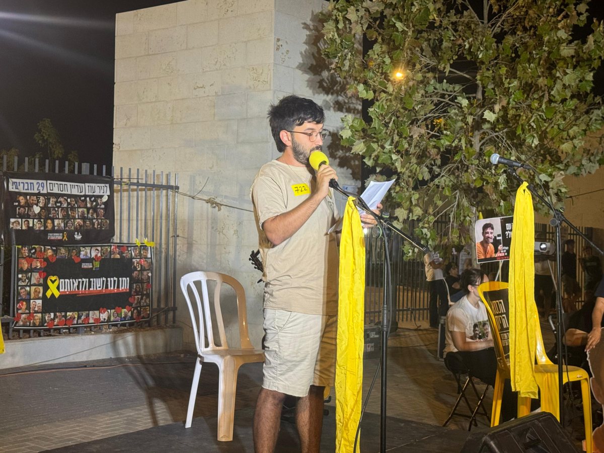 דוברות ניר עוז