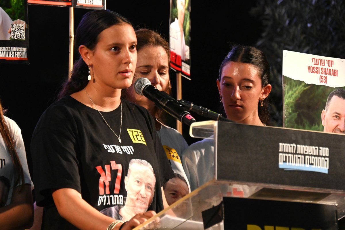 יובל שרעבי קרדיט אוראל אבן ספיר 