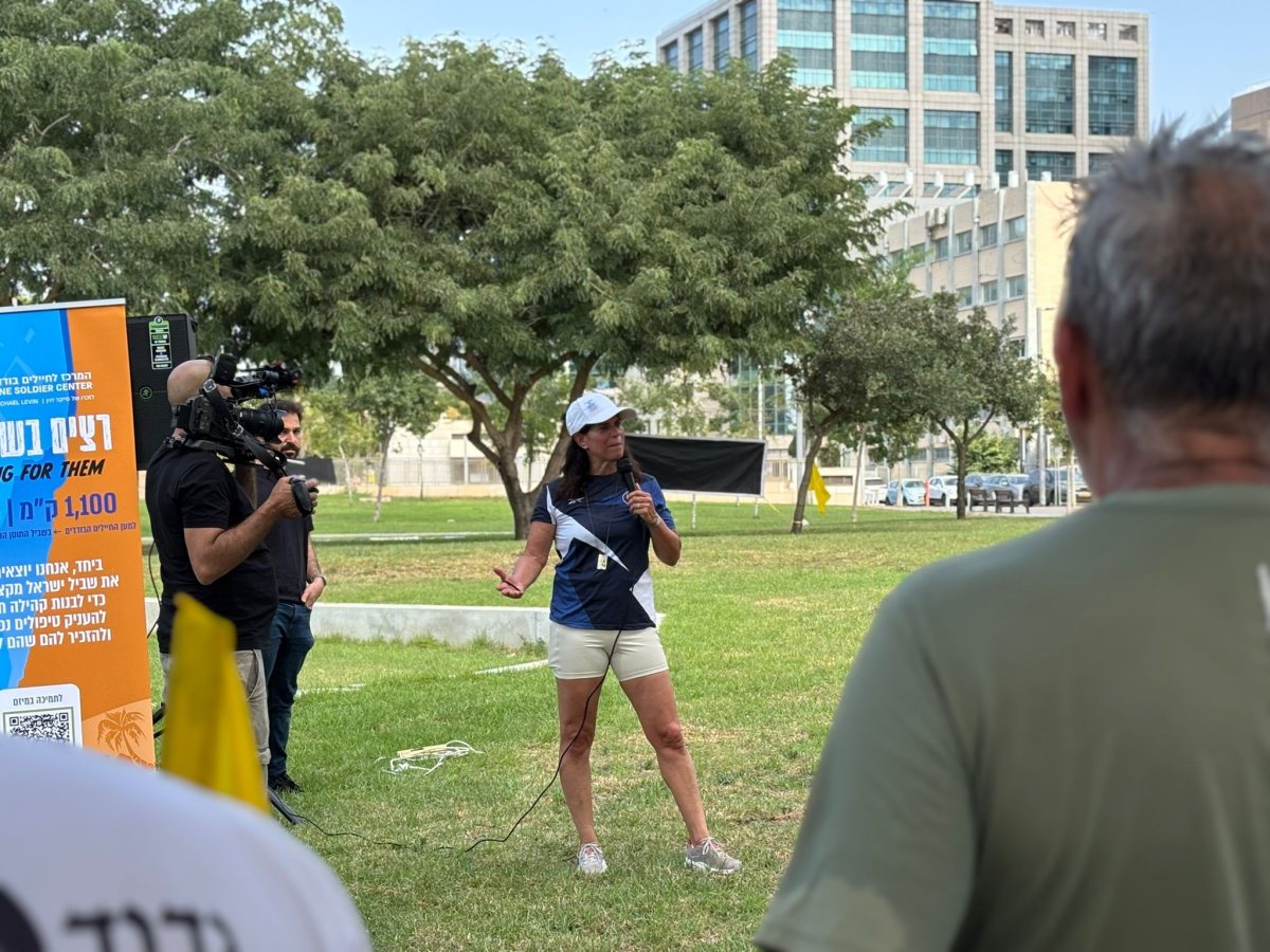 צילום יחצ רצים בשבילם