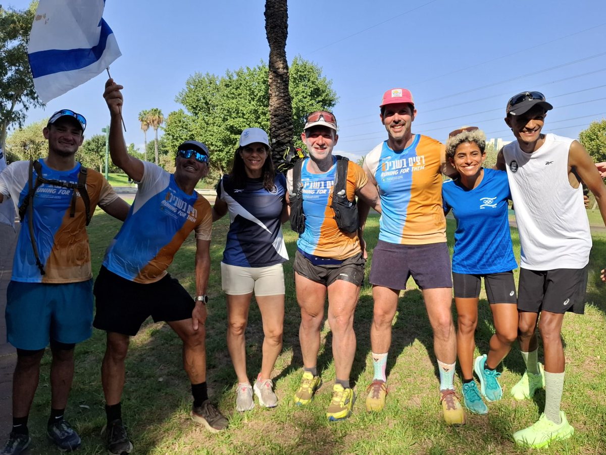 צילום יחצ רצים בשבילם