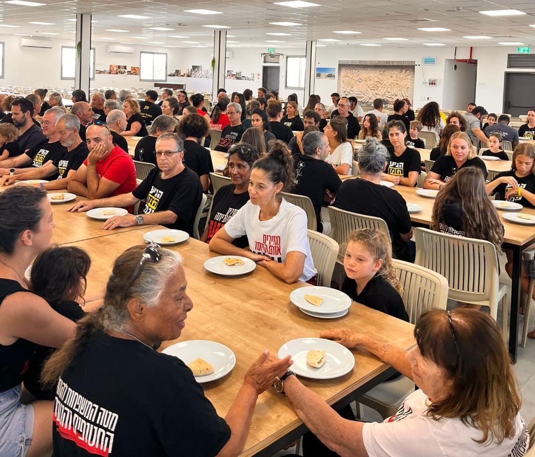 צילום: דוברות קיבוץ בארי 