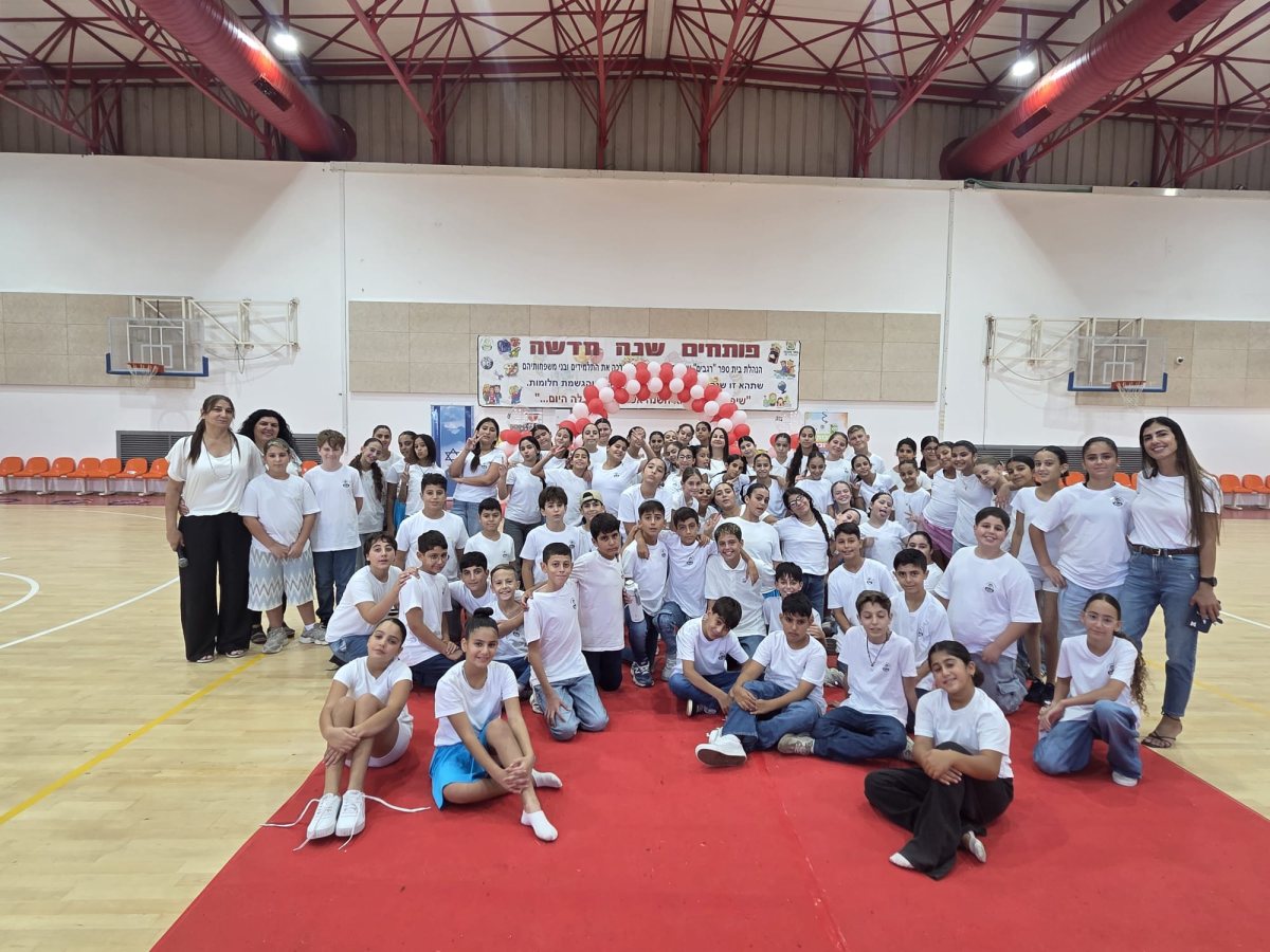 צילום מירית גרשון