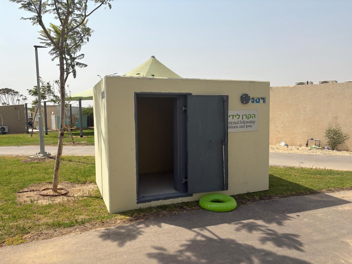 צילום עדי קורח