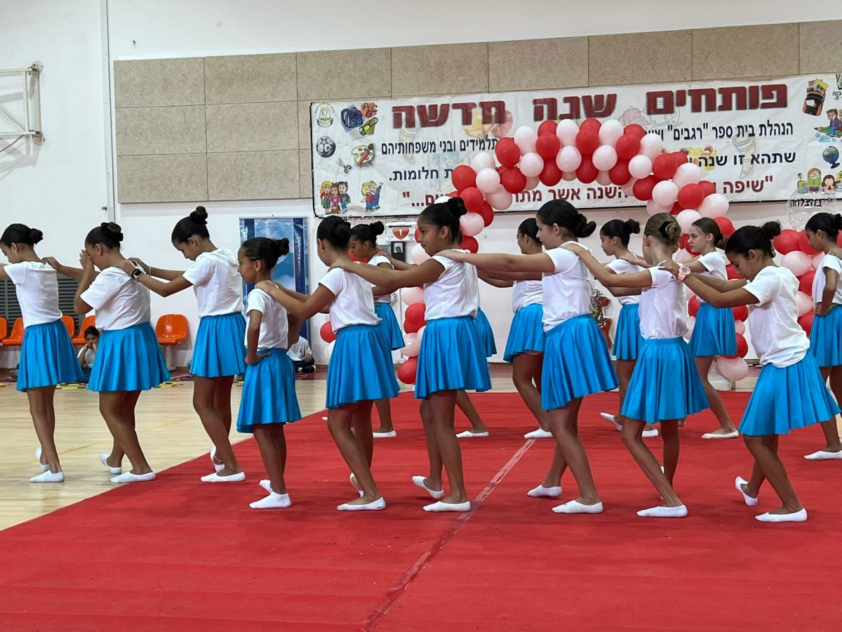 צילום מירית גרשון