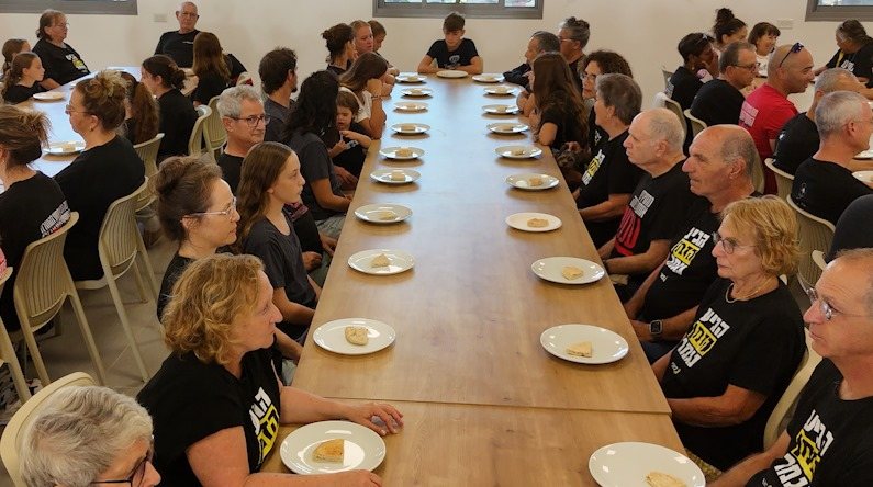 צילום: דב ברנשטיין