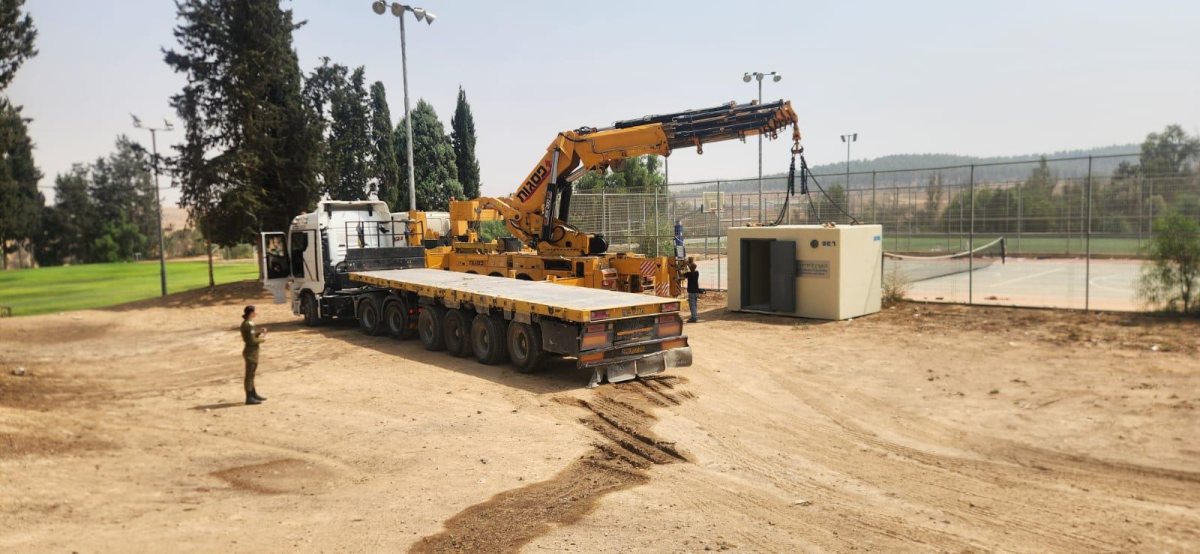 צילום עדי קורח