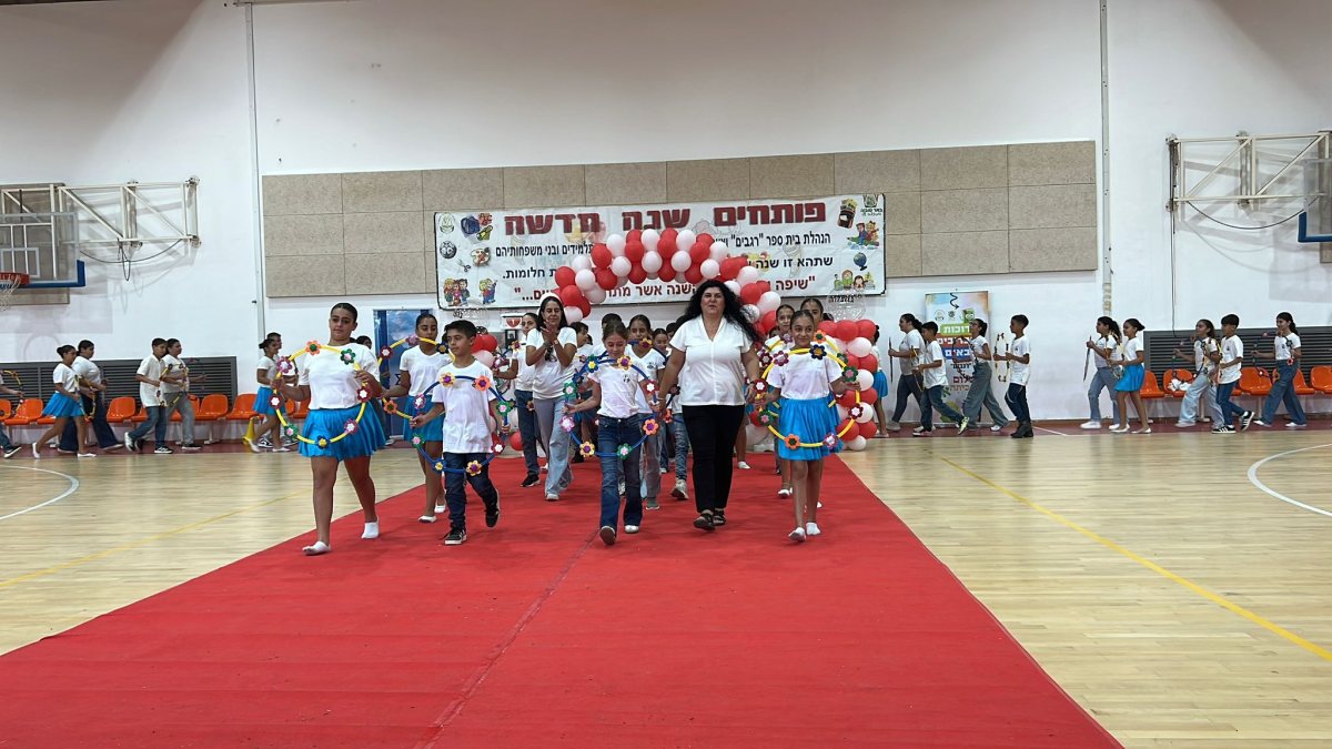 צילום מירית גרשון