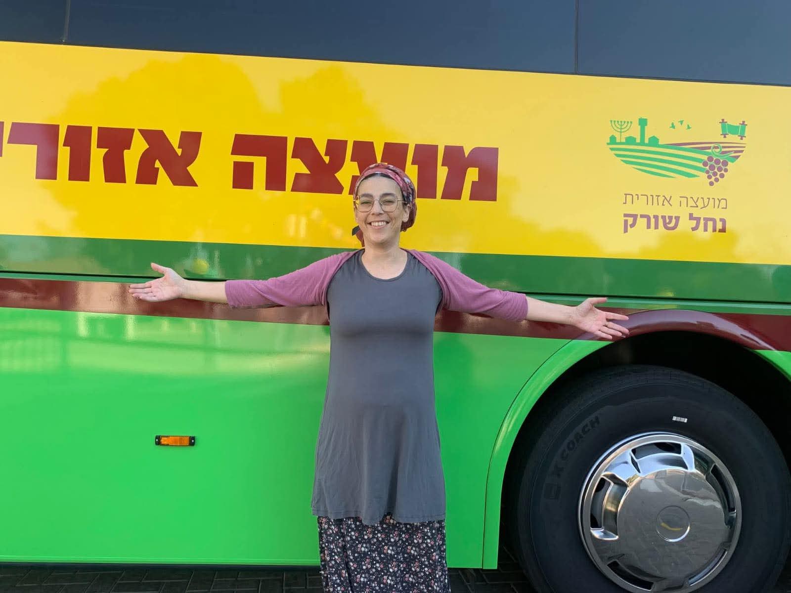 עטרה אוזן ז"ל