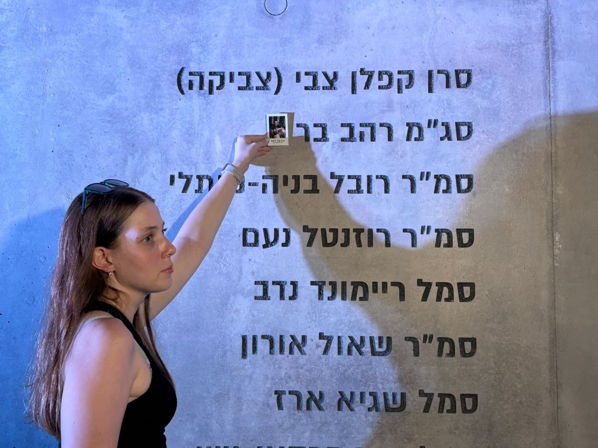 קרדיט גדעון שרון, מערך ההסברה קק״ל