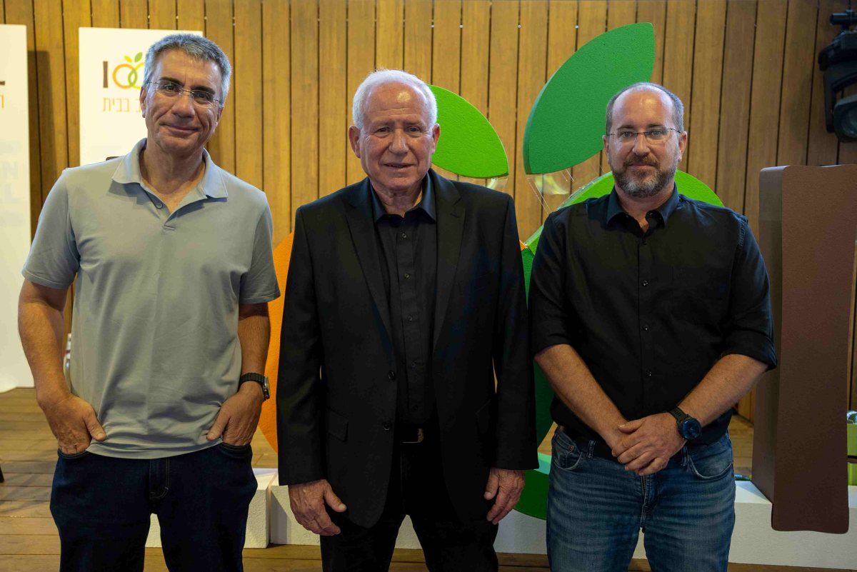 צילום צופית דמרי