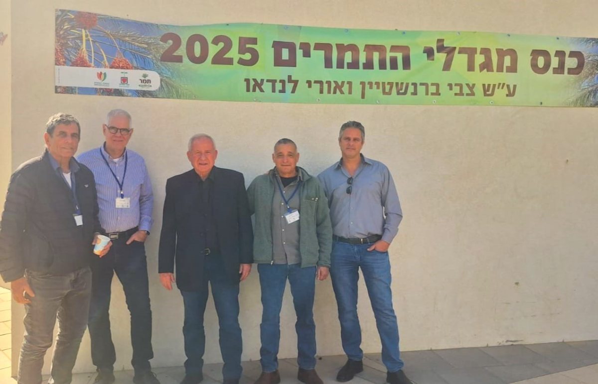 מימין- גל טוויג, ירון בלחסן, אבי דיכטר, עזרא בכר, משה ברוקנטל