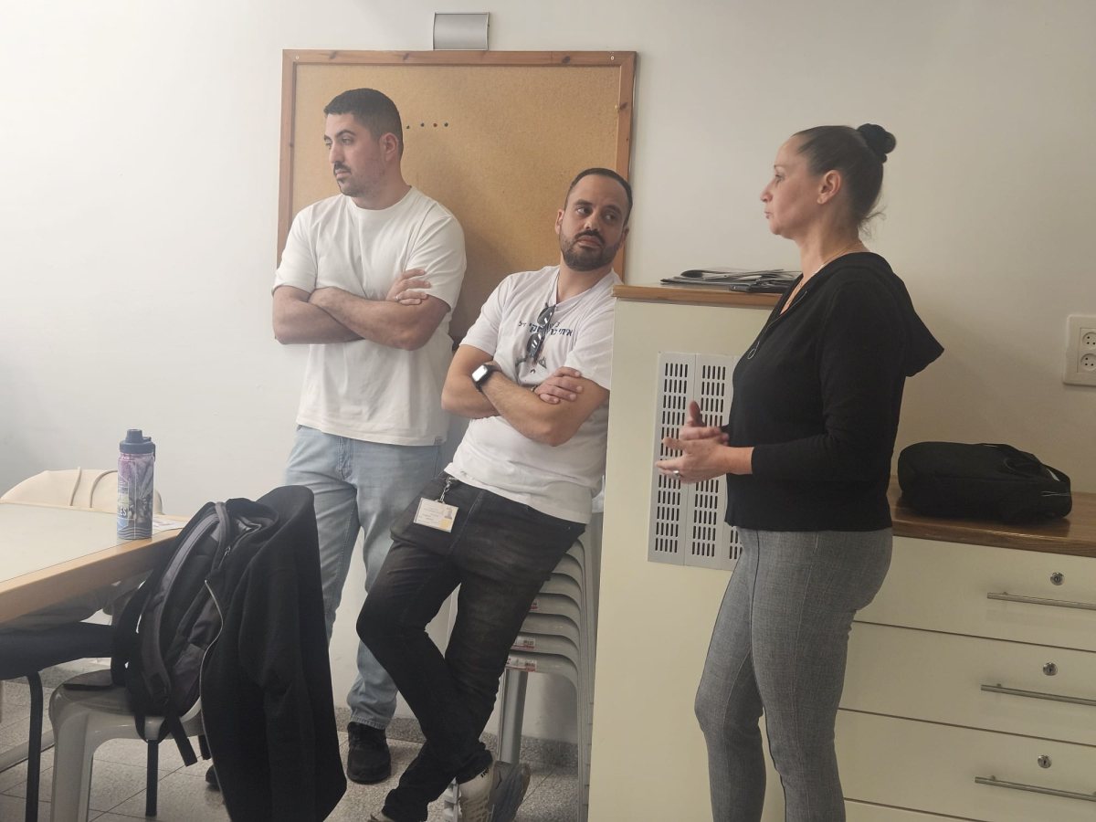 קרדיט צילום: יח"צ SCE