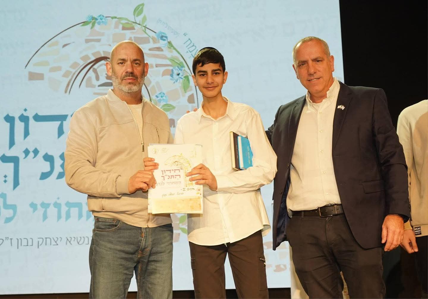 דוברות מועצה 