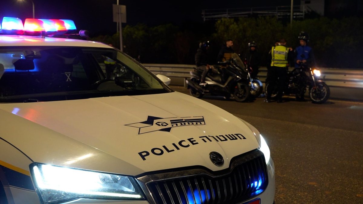צילום: דוברות המשטרה