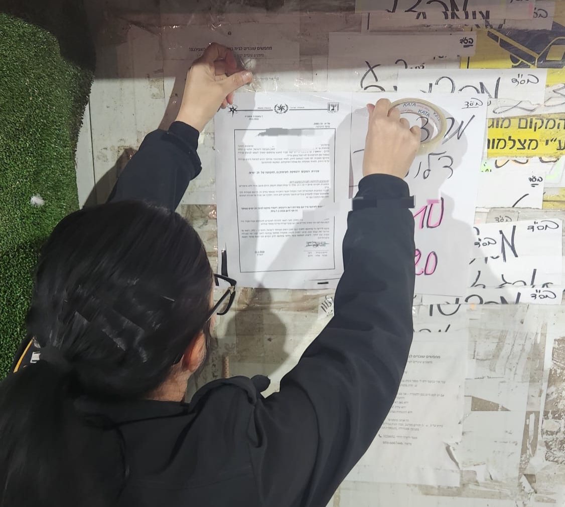 דוברות משטרה