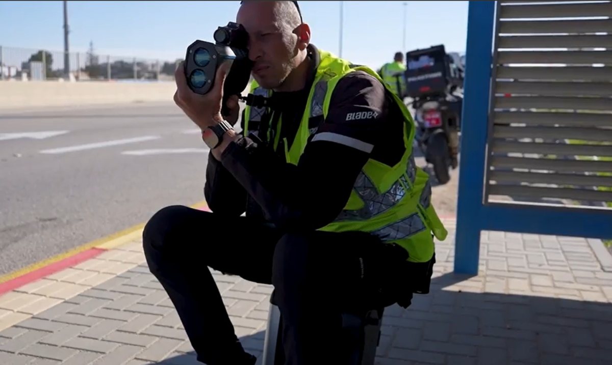 צילום: דוברות המשטרה