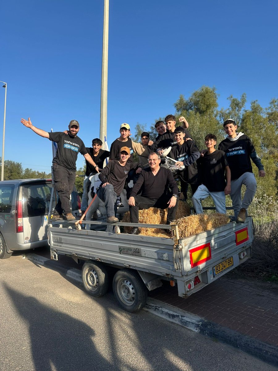 צילום: דוברות חבל יבנה