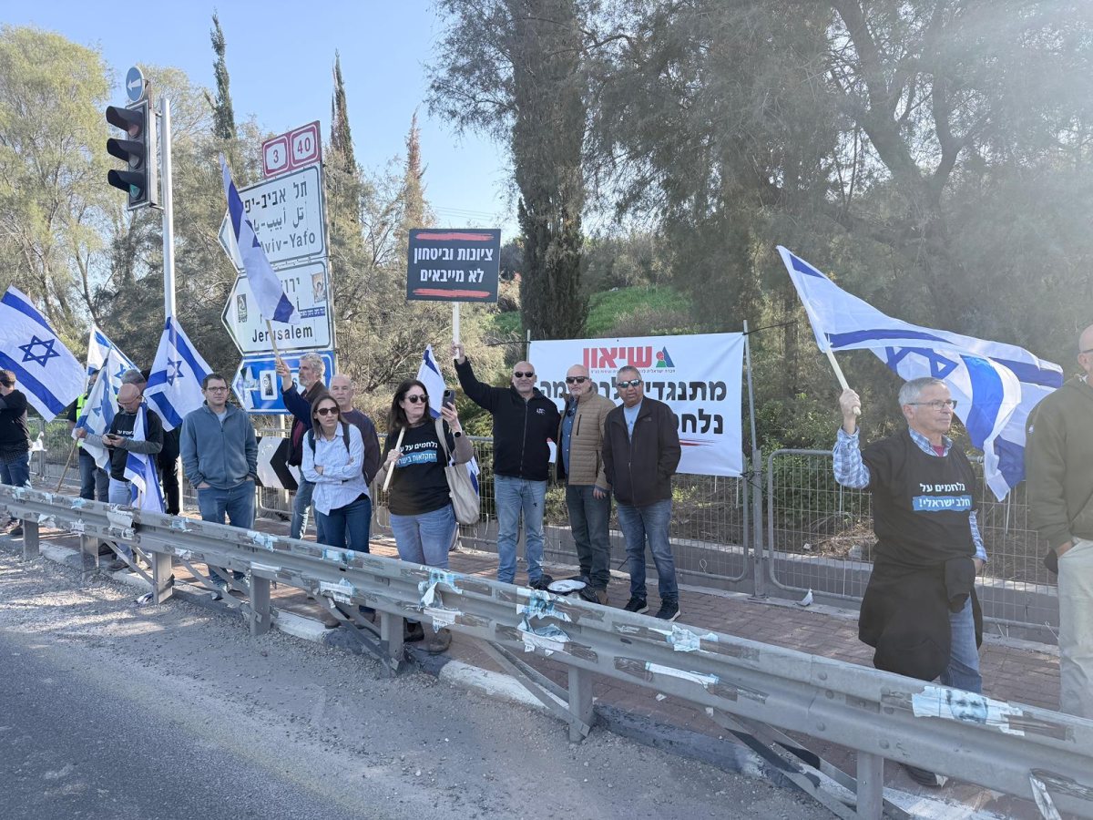 מועצה אזורית יואב במחאה 