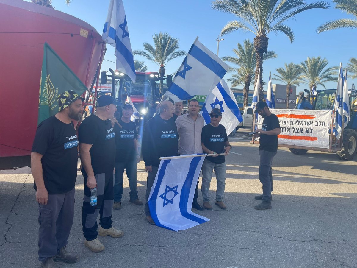 מועצה אזורית באר טוביה במחאה 