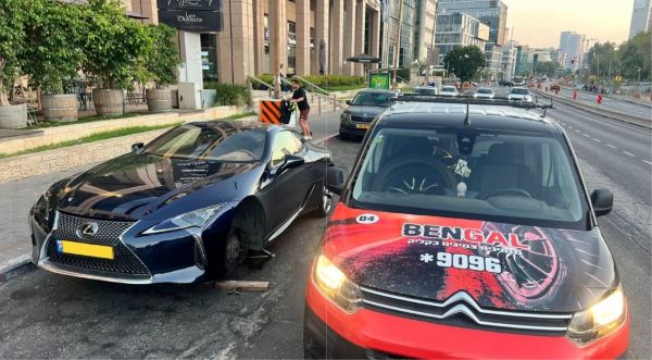 באדיבות בן גל צמיגים ושירותי דרך