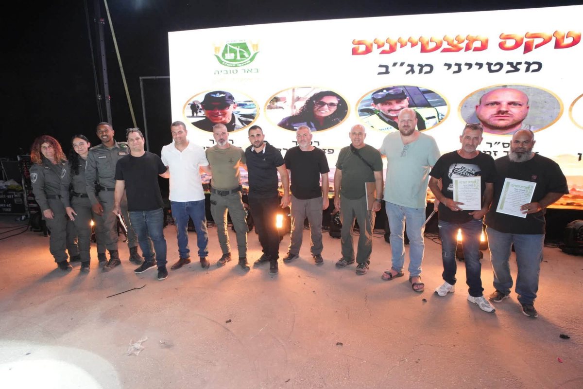 צילום: רועי פרנץ/ דוברות מעוצה