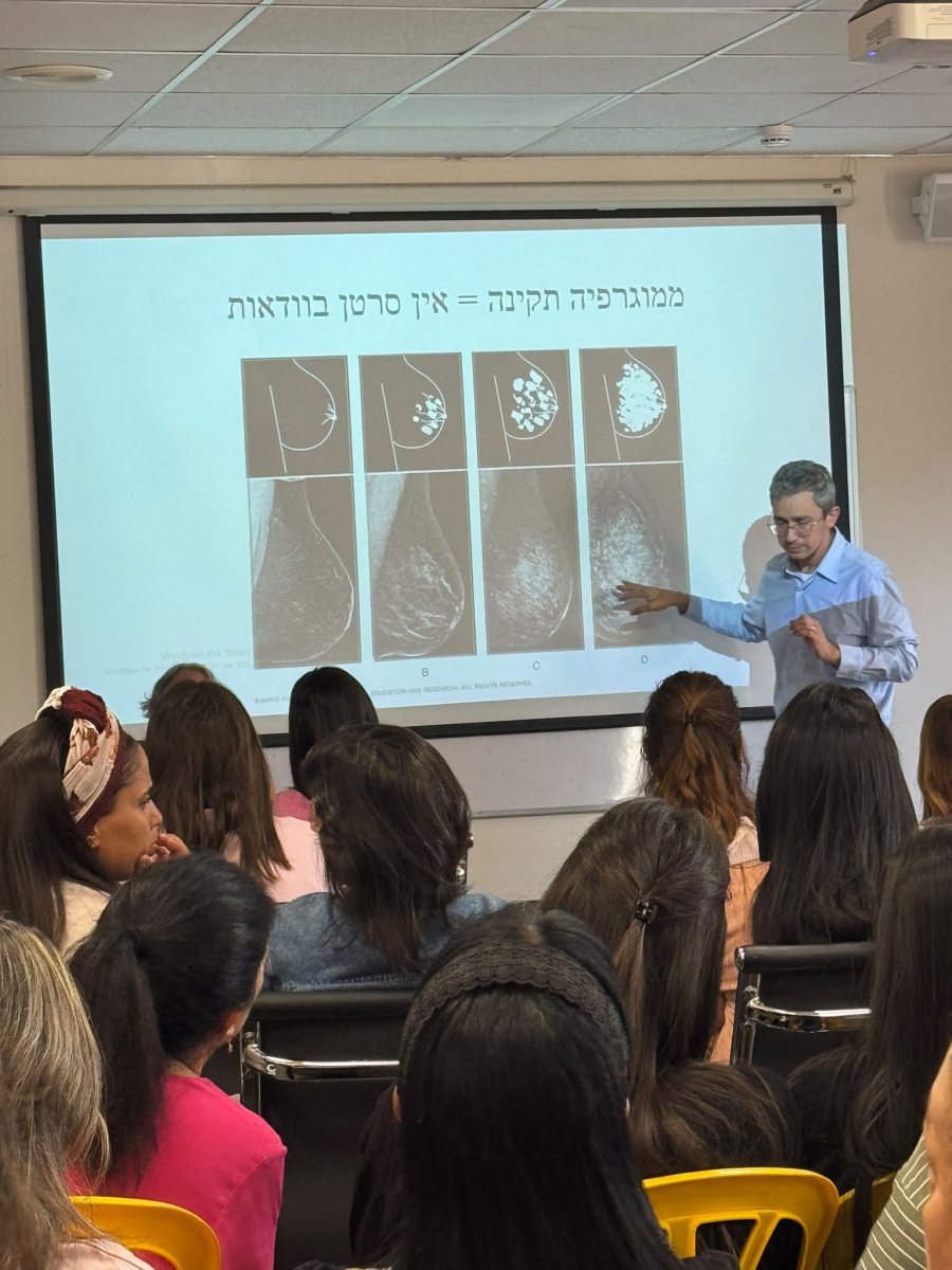 דוברות מועצה