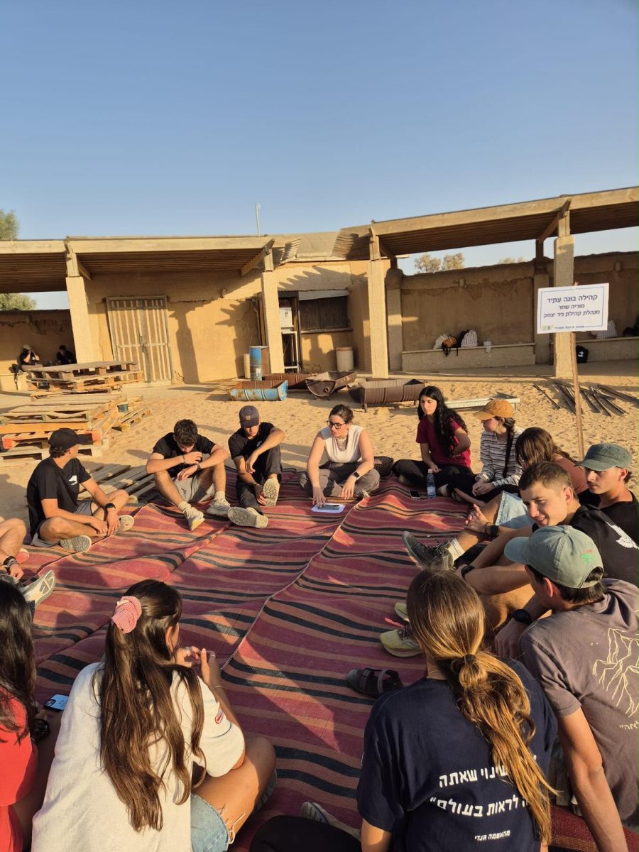 קרדיט צילום: מועצה אזורית אשכול