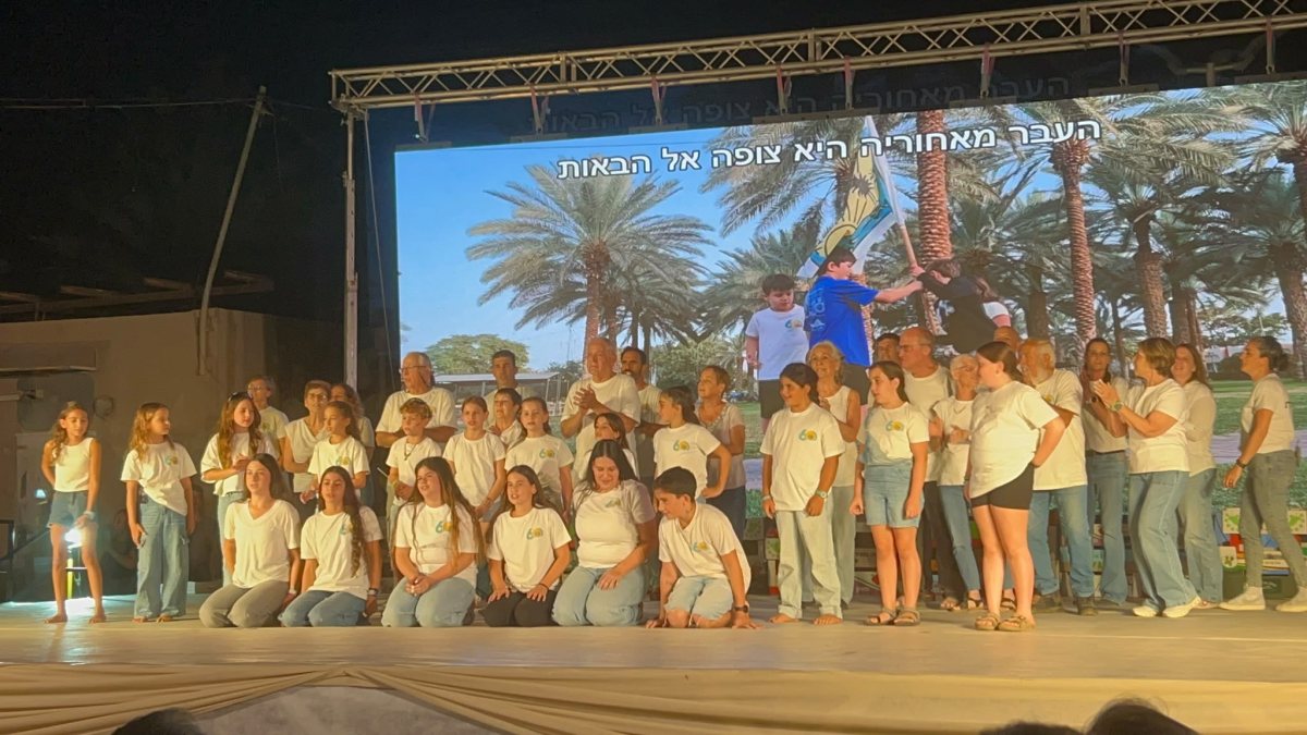שישים שנה למושב חצבה- צילום עמית שחר
