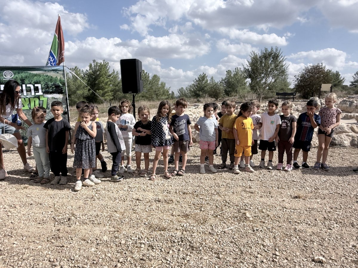 ארז ורדון - מועצה אזורית יואב