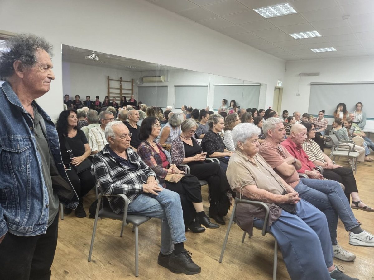 באדיבות המועצה