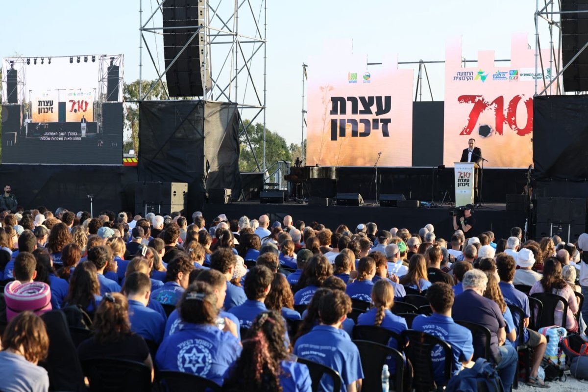 צילום אדי ישראלי