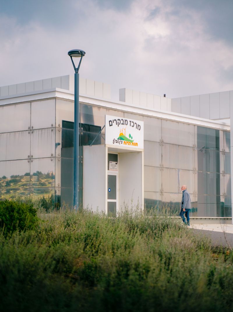 קרדיט לתמונות: עידן ארד