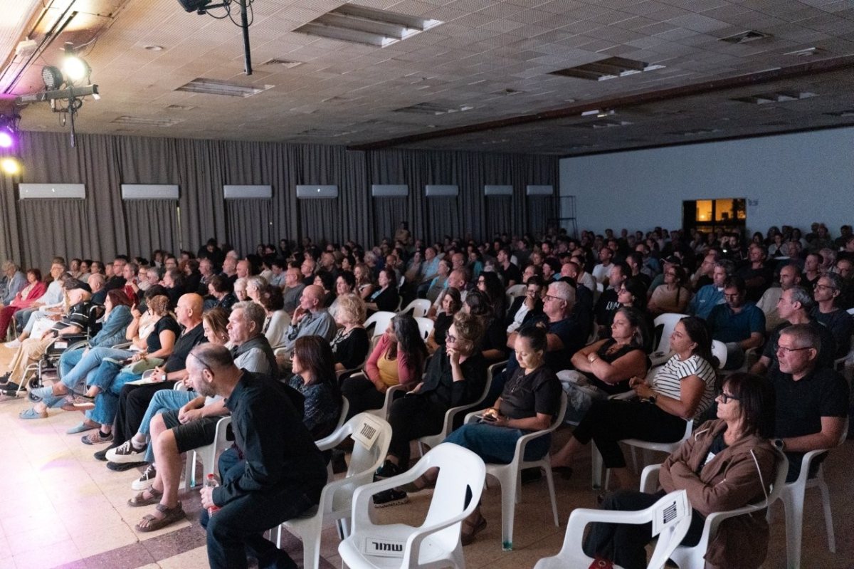 קרדיט צילום: אושרית כראל