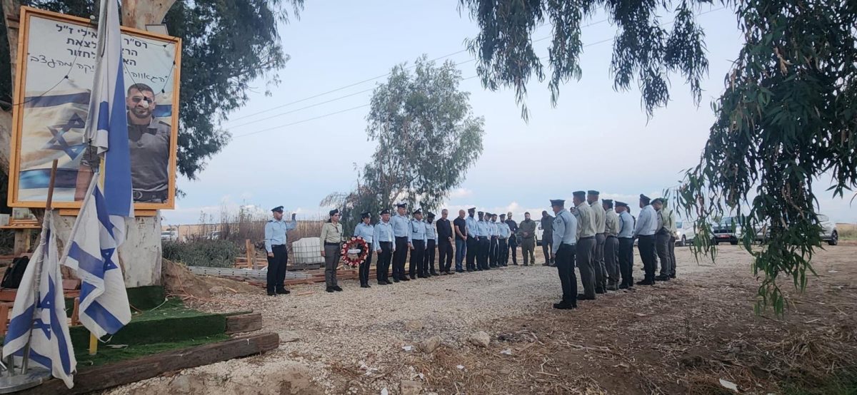 צילום: דוברות המשטרה