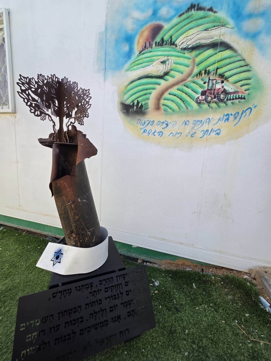 דוברות באר טוביה