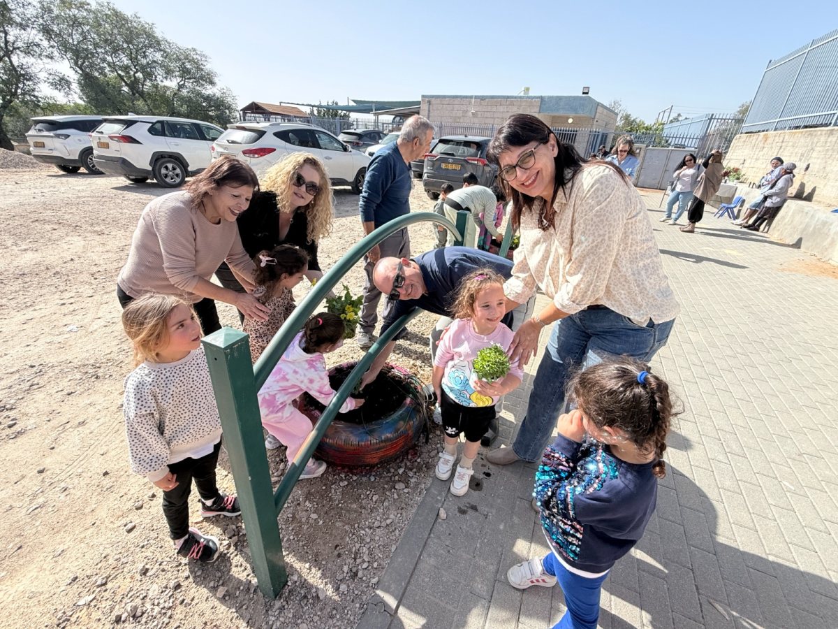 באדיבות המועצה