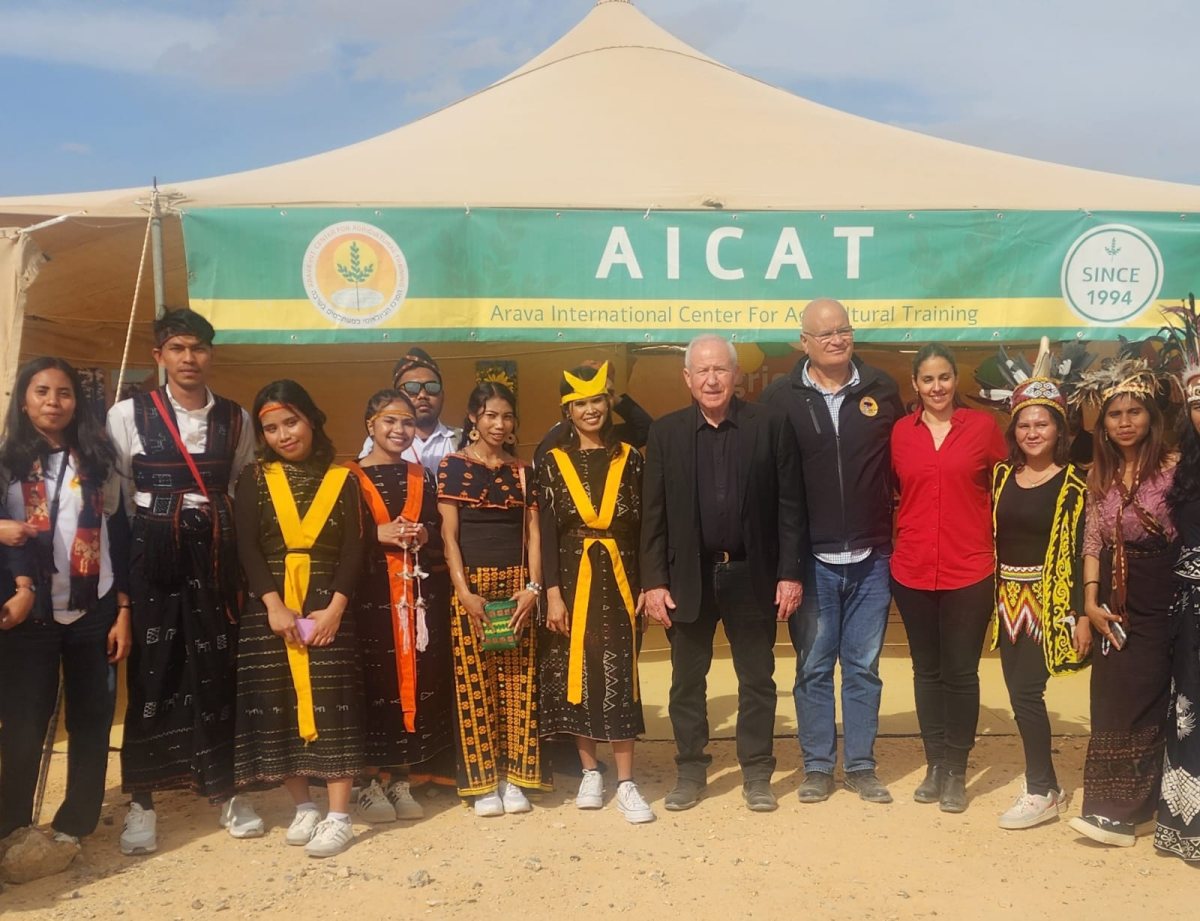 צילום אפרת פרנקנשטיין